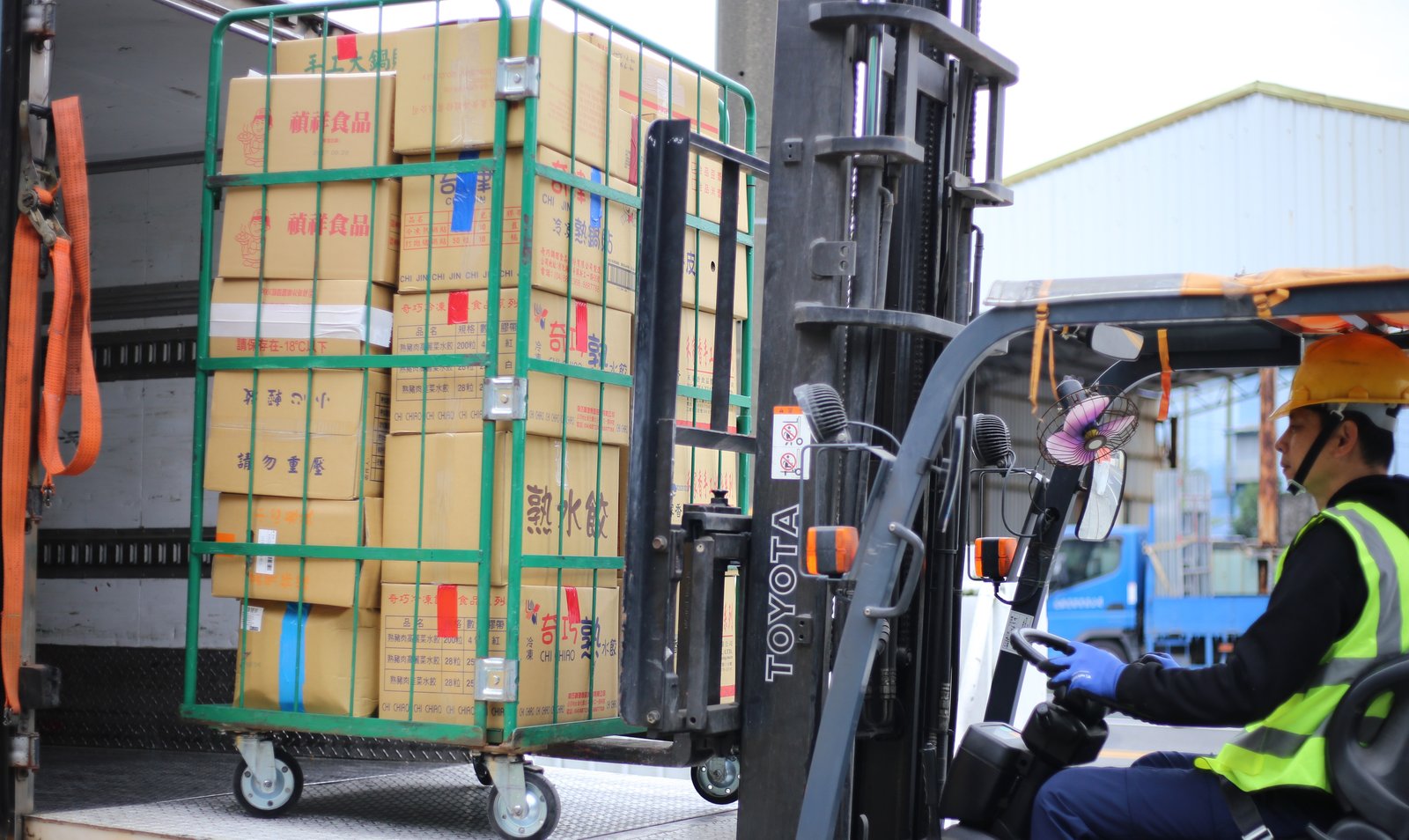 HISUNFOODS Changzhi Logistics Center