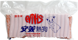 安美熱狗50條.