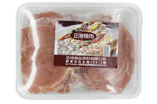 正港燒肉 1K(20片)