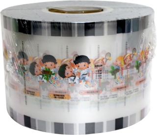 PP封口機膠膜4300封