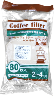 咖啡濾紙無漂白2-4人-80入(已)