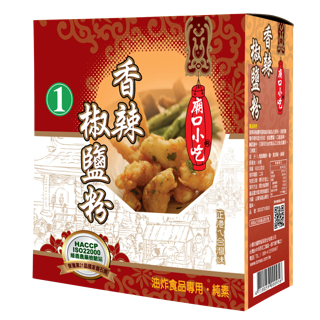 小磨坊香辣椒鹽粉(1)600g.