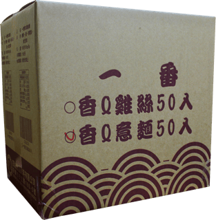 一番香Q意麵50入