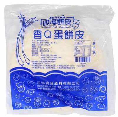 香Q蛋餅皮(蔥花)30入.(藍字)