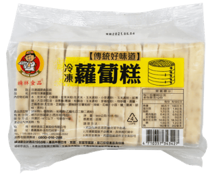 祥哥冷凍蘿蔔糕12片.(白)