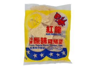 紅龍卡啦雞腿堡(原味) 10片.