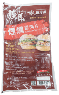 強匠煙燻雞肉片1公斤
