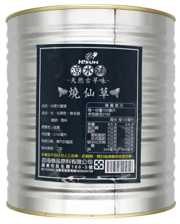 涼水舖燒仙草2700ml.