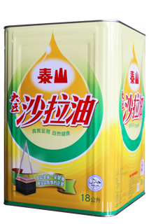 泰山沙拉油18l
