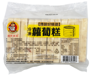 祥哥冷凍蘿蔔糕12片.(白)