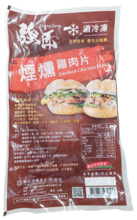 強匠煙燻雞肉片1公斤