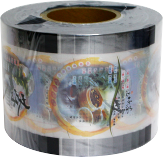 易撕封口膜130*280cm 2400封