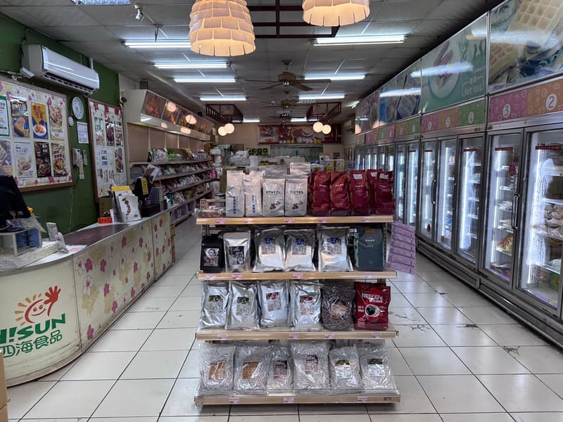 HISUNFOODS Chaozhou Store · Dry goods aisle