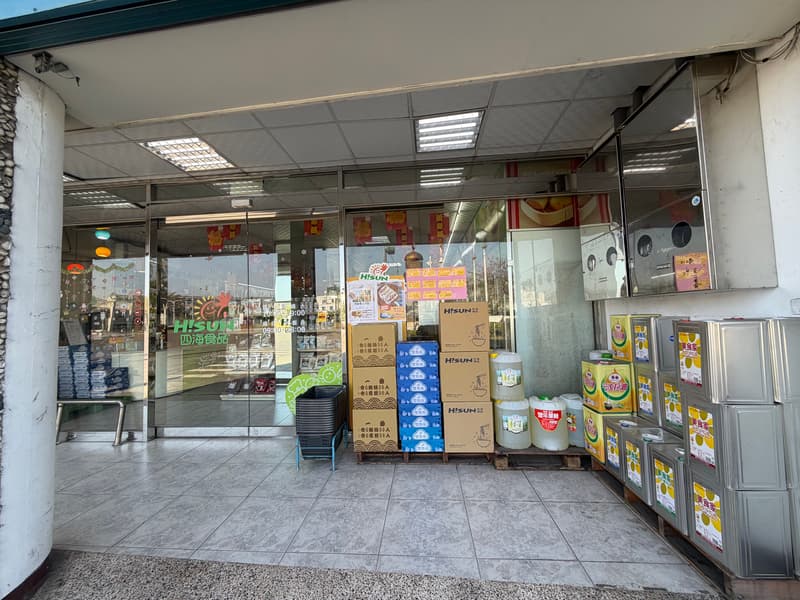 四海食品東港門市 · 門市外觀