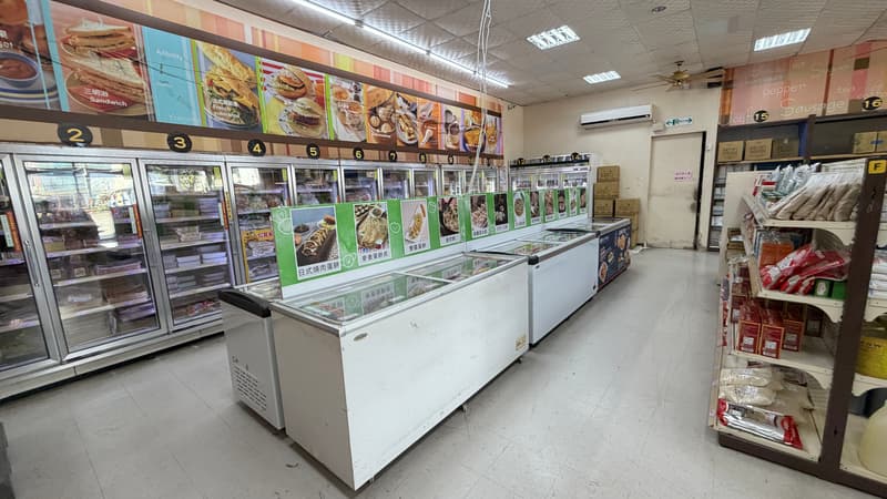 四海食品恆春門市 · 冷凍區