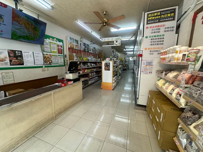 HISUNFOODS Pingtung Store · Aisle and counter